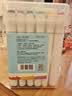 得力（deli）48色食品级马克笔儿童粗三角杆双头水性彩笔学生树绘画画笔套装荧光笔HM107-48水彩笔美育开学必备 实拍图