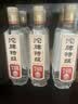 武陵酒 经典飘香53度酱香型高度白酒 纯粮酿造 自饮送礼 湖南名酒 53度 500mL 1瓶 （第三代 无礼袋） 实拍图