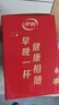 伊利中老年高钙低脂富硒奶粉 中老年奶粉 礼盒 营养品 送长辈 850g*2 实拍图