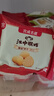 江中猴姑猴头菇养胃苏打饼干咸味中和胃酸中老年人孕妇零食礼盒960g 实拍图