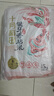 十月稻田 油粘米 银牙香粘米 10斤（南方大米 籼米 5kg/公斤） 实拍图