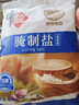 中盐  腌制盐400g【加碘 海盐】大颗粒食盐 适合腌制调味 中盐出品 实拍图