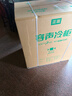 容声（Ronshen）200L单温家用冰柜小型冷柜减霜80%一级能效深冷-35℃冷藏冷冻两用BD/BC-200ZMSA国家补贴 实拍图