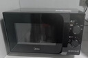 美的（Midea）【价保618】微波炉经典升级款M2A 家用小型20升平板式易清洁快捷双旋钮高效速热杀菌除味 实拍图