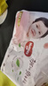 好奇（Huggies）铂金装小桃裤纸尿裤XL96片(12-17kg)加大号尿不湿透【透爽散热】 实拍图