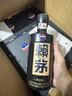 赖茅 传承蓝 酱香型白酒 53度 500ml*6 整箱装 实拍图