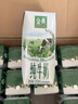 伊利【新鲜日期】金典纯牛奶整箱 200ml*24 3.6g乳蛋白端午礼盒 4-5月 实拍图