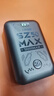 上赞【京东专供】SZ50  5G随身wifi免插卡流量移动无线wifi路由器10000mAh电池双频wifi无线上网卡 实拍图