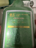 霸王皂角洗发水洗发水去屑止痒控油持久蓬松薄荷清爽洗发膏600g 实拍图
