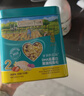 爷爷的农场DHA高蛋白果蔬鳕鱼松50g 儿童零食拌饭料 婴儿宝宝辅食食谱 实拍图