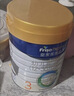 美素佳儿（Friso）皇家美素较大配方奶粉2段（6-12个月）800克(3罐装) 实拍图