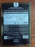 JMsolution肌司研悦活沁润燕窝面膜尊享版30ml*10片 深层保湿 实拍图