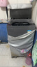 美的（Midea）【价保618】随心洗 波轮洗衣机全自动家用 10公斤 一级能效 MB10V37T 以旧换新 补贴 京东自营 实拍图