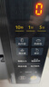 美的（Midea）M3升级款家用变频微波炉平板式易清洁800W微波速热智能菜单钻石背板加热20L小型一级能效（PM20M2 实拍图