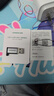 绿联USB3.2转换Type-C转接头OTG适用苹果17/16/15华为安卓手机U盘耳机键鼠充电数据线笔记本电脑车载 实拍图