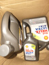 壳牌（Shell）全合成机油超凡喜力0W-20 API SP/GF-6A级 4L灰壳保养香港进口 实拍图