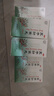 北京同仁堂 五子衍宗丸60g*12盒 小黑丸子用于肾虚精亏所致的阳痿不育 治疗早泄阳痿补肾益精补益类男科用药 实拍图