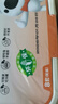 特美居（temeiju）玉米淀粉饭盒一次性餐盒食品级打包盒带盖可微波750型方形*8套 实拍图