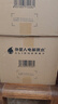 外星人电解质水0糖0卡运动饮料 600mL*20荔枝海盐*6+白桃*6+青柠*8 整箱 实拍图