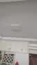 欧普照明（OPPLE）24瓦吸顶灯客厅卧室灯具可调光LED灯饰呵护光防蓝光10㎡ 冰玉III  实拍图