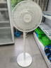 格力（GREE）【平台重磅新品】12片双层扇叶轻音电风扇落地扇台式小风扇节能电扇 FS-3015h7 实拍图