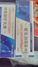 祥醫堂米喹克尤乳膏5% 一只外用草本抑菌米喹克尤乳膏20g 买2发3【3盒装+棉签】 实拍图
