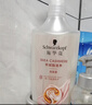 施华蔻（Schwarzkopf）羊绒脂滋养洗发水600ml(洗发水洗头膏 含乳木果油精华)(新老包装) 实拍图