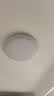 四季沐歌（MICOE）全光谱护眼卧室吸顶灯现代简约led超薄中山灯具房间主灯皓白系列 实拍图