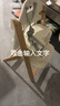 京东京造儿童成长椅子宝宝餐椅婴儿家用吃饭桌实木座椅可折叠多功能榉木 实拍图