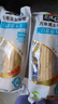 北纬47度白甜糯玉米2.76斤(230g*6根)东北玉米棒早餐减脂 含叶酸 真空保鲜 实拍图
