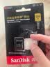 闪迪（SanDisk）128GB TF(MicroSD)内存卡4K极速金卡 A2 V30 U3 兼容大疆Pocket 4/Action 6运动相机 无人机存储卡 实拍图