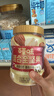 百草味每日全坚果罐装410g零食夏威夷果腰果巴旦木【升级吨吨罐】 实拍图