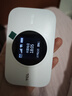 TCL随身wifi2026新款三网全国通用免插卡无线网wifi6车载4G路由器随身便携无限制移动联通电信5GXY15B 【顶配T2GPro】高清屏幕显示+顶配展锐芯片 不限速不虚标月享1500G流量 实拍图