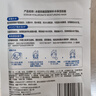 可口可乐（Coca-Cola）零度 Zero 无糖汽水 碳酸饮料 330ml*24FIFA世界杯主题罐 实拍图