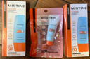 Mistine【王楚钦同款】蜜丝婷防晒霜小黄帽面部水感养肤防60ml*2防水汗 实拍图