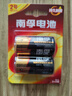 南孚1号碱性电池2粒 大号D型电池 适用于热水器/煤气燃气灶/手电筒/电子琴/挂钟等 LR20-2B 实拍图