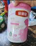 伊利金领冠舒孕孕产妇奶粉750g*1罐 DHA/叶酸/钙/铁/锌/燕窝酸/含糖 实拍图