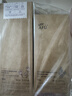 阿芙（AFU）极光光感玫瑰纯露300ml+马迷纯露125ml 纯露爽肤水套装 实拍图