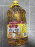 鲁花食用油 物理压榨 非转基因 玉米油6.18L 家用粮油 健康植物油 实拍图