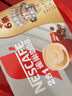 雀巢（Nestle）醇品速溶美式黑咖啡粉0糖0脂*健身燃减防困48包*1.8g*3盒 实拍图