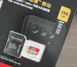 闪迪（SanDisk）256GB TF(MicroSD)内存卡4K极速金卡 A2 V30 U3 兼容大疆Pocket 4/Action 6运动相机 无人机存储卡 实拍图