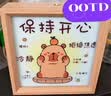 猫九酱保持开心桌面摆件拍拍灯高级感节日礼赠家居氛围创意小夜灯画 实拍图