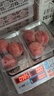 豪庭（HAOTING） 称重电子秤商用高精度厨房秤食品秤千克秤超市菜场水果蔬菜30kg公斤计价秤台秤 红字不锈钢凹盘 实拍图
