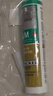 瓦克（WACKER）GM玻璃胶通用型厨卫密封胶美容胶中性门窗橱柜封边胶白色 实拍图