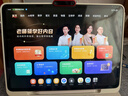 学而思学习机S4经典款2025新版学习平板电脑小学到高中课程同步全科全年龄段AI电脑初中学前儿童专用BJ70 S4【256G】送一年延保+电脑包等 送手写笔+保护套+权益卡+1200天折旧换新 实拍图
