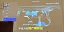 极米（XGIMI）Z6X 第五代【550CVIA】 投影仪家用卧室1080P高清真实高亮轻薄投影机 智能影院2年质保国家补贴 实拍图
