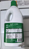 蓝月亮 84消毒液1.2kg*6瓶 地板玩具家居衣物消毒水杀菌率99.999% 实拍图