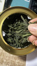 福茗源茶叶 六安瓜片绿茶 浓香特二级雨前2026新茶安徽春茶嫩芽罐装50g 实拍图