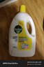 滴露（Dettol）衣物消毒液除菌柠檬3L 99.9%杀菌除螨内衣儿童衣服消毒水配洗衣液 实拍图