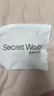 SecretWorld胸贴女士婚纱专用文胸加厚聚拢芒果杯乳贴小胸显大拍写真隐形内衣 实拍图